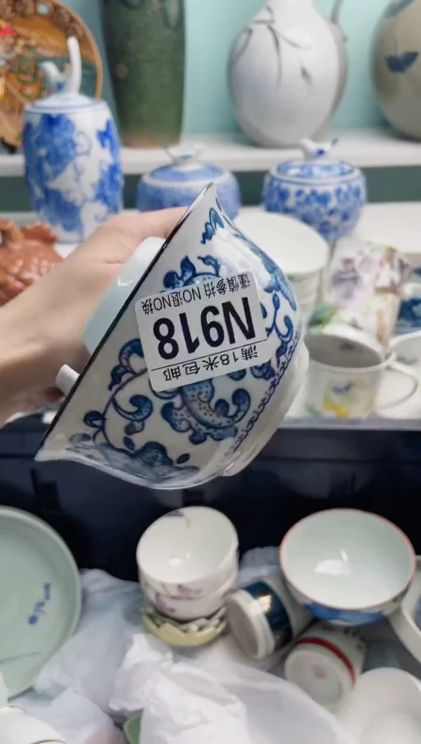 陶瓷抽***eN918******