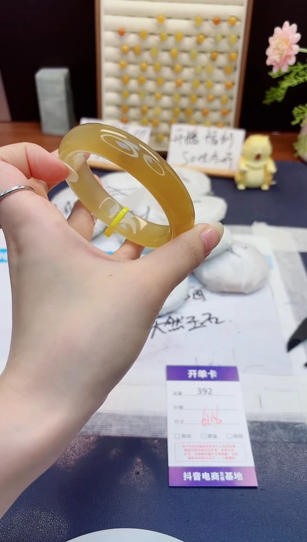 未镶嵌手镯石英质玉392-财气镯-圈口61