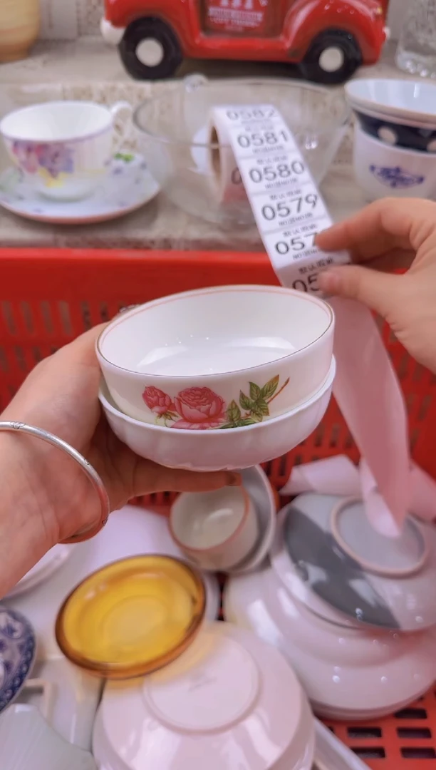 577默认微瑕，满20元包邮