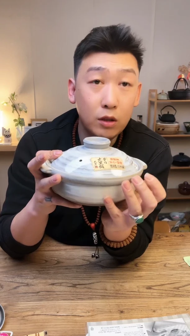 【闪购商品】瓷片xg006 六号土锅``````````