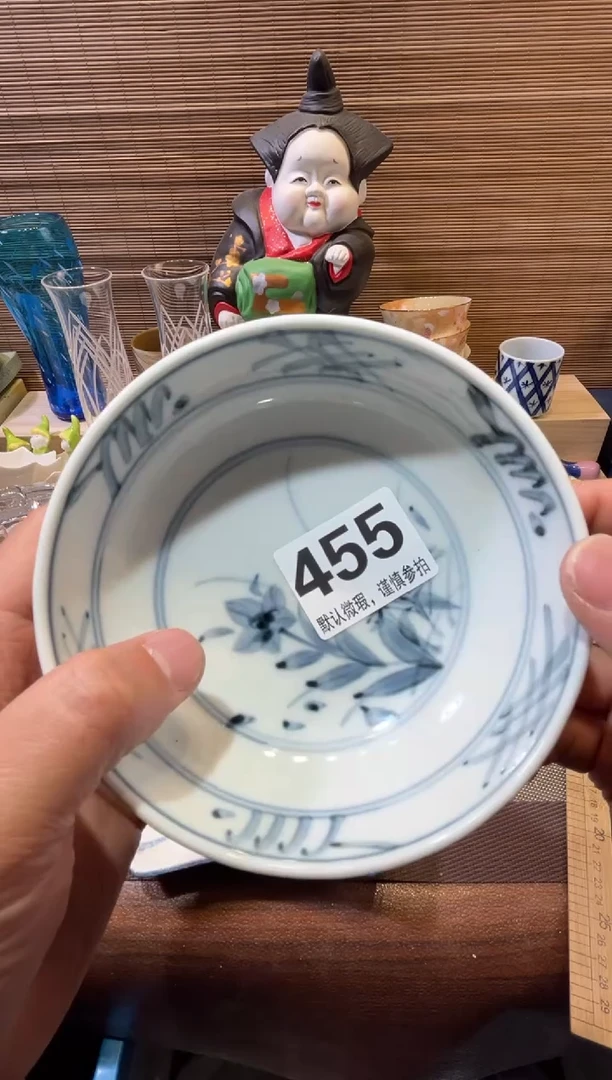 【闪购商品】陶瓷陶瓷陶瓷陶瓷陶瓷