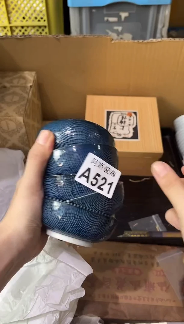 瓷片快**冬521定向 快樂冬冬