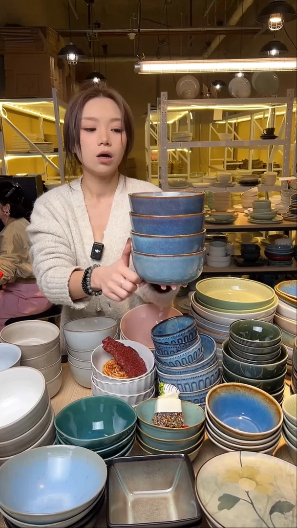 瓷38【瑕疵】外贸尾货窑变釉下彩