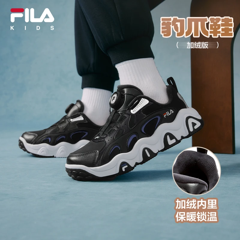 豹爪|斐乐儿童2025加绒童鞋韩系新款篮球鞋大童运动鞋K55B541202