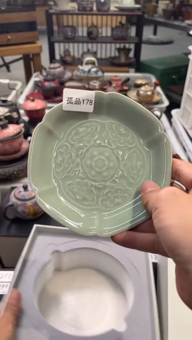陶瓷文化闪购链接