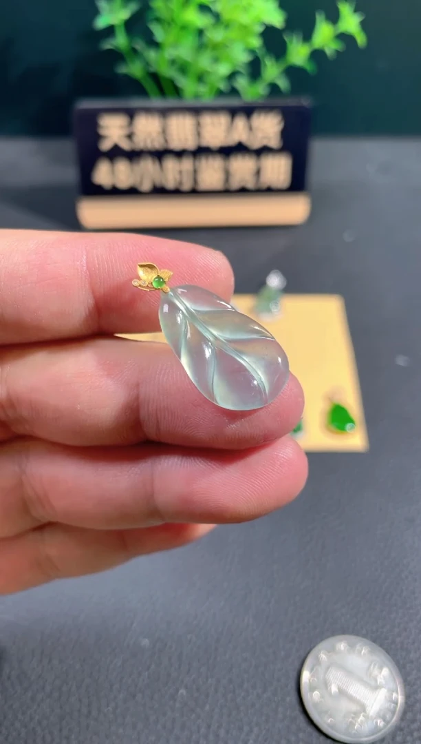【闪购商品】翡翠颈饰18K金镶嵌翡翠