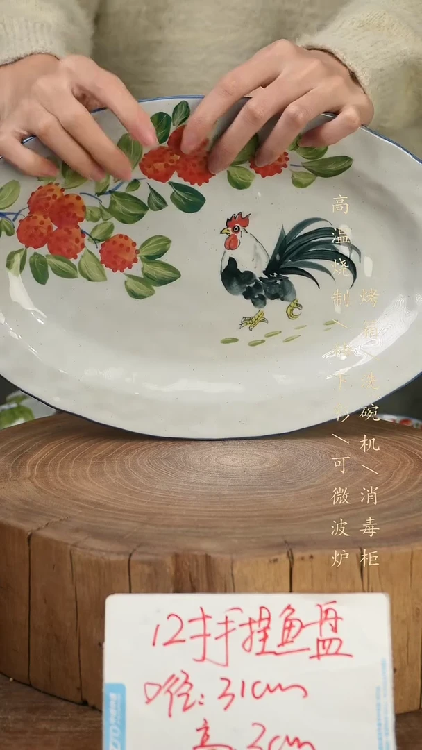 碗瓷景德镇手工手绘高温瓷釉下彩