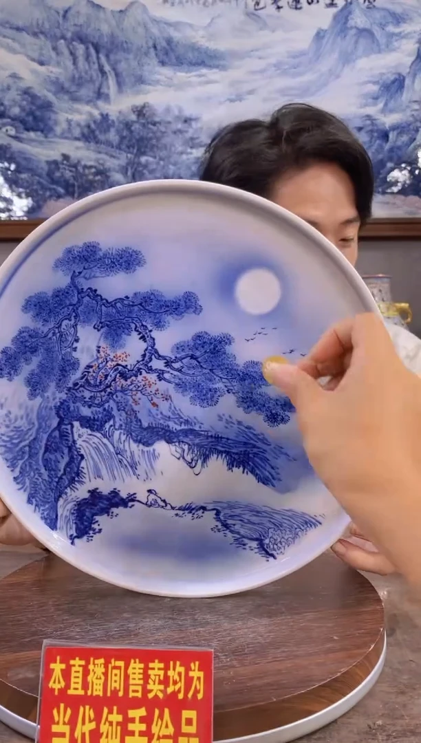吴义松陶瓷联盟手绘陶瓷编码：9389