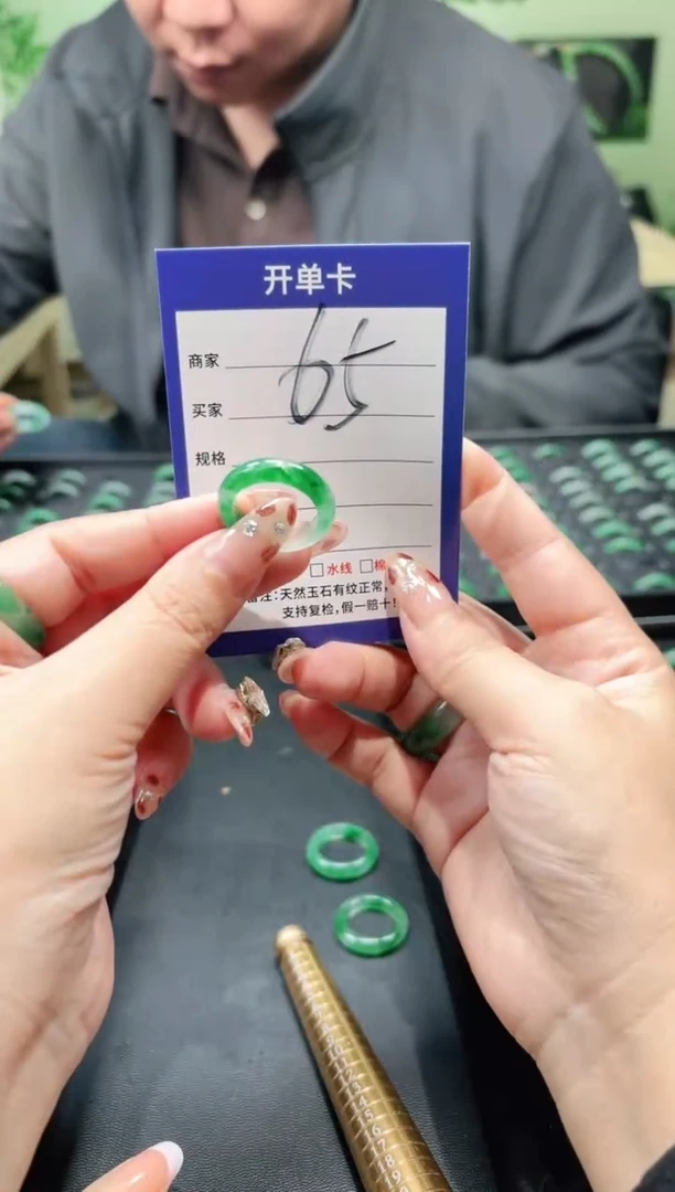 未镶嵌石英质玉戒圈17