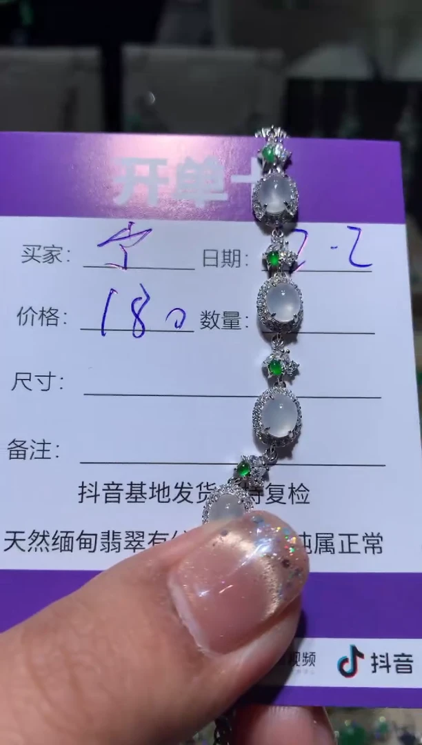 银S925镶嵌翡翠耳饰宁***～ 宁静致远～
