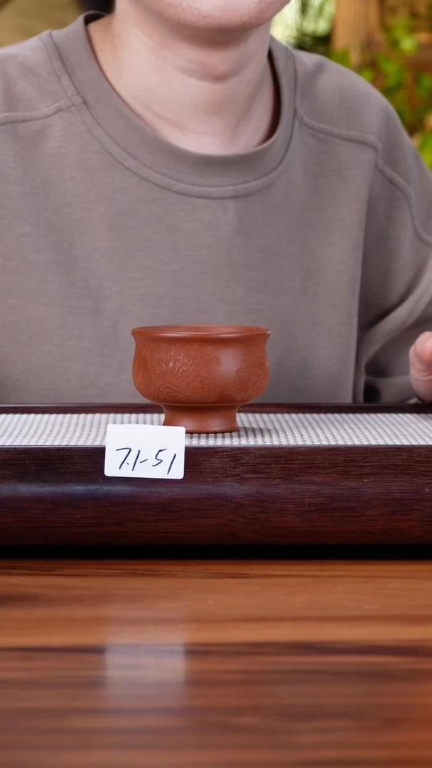 茶壶紫砂7.1-51机刻 朱泥 主人杯