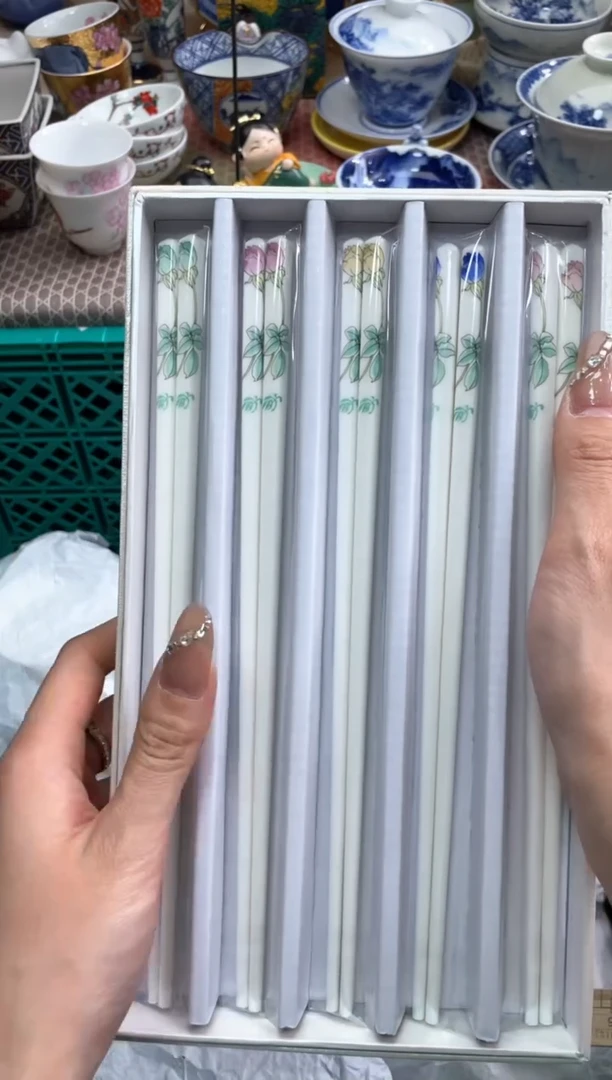 【闪购商品】盘瓷片满20米包邮一单一付