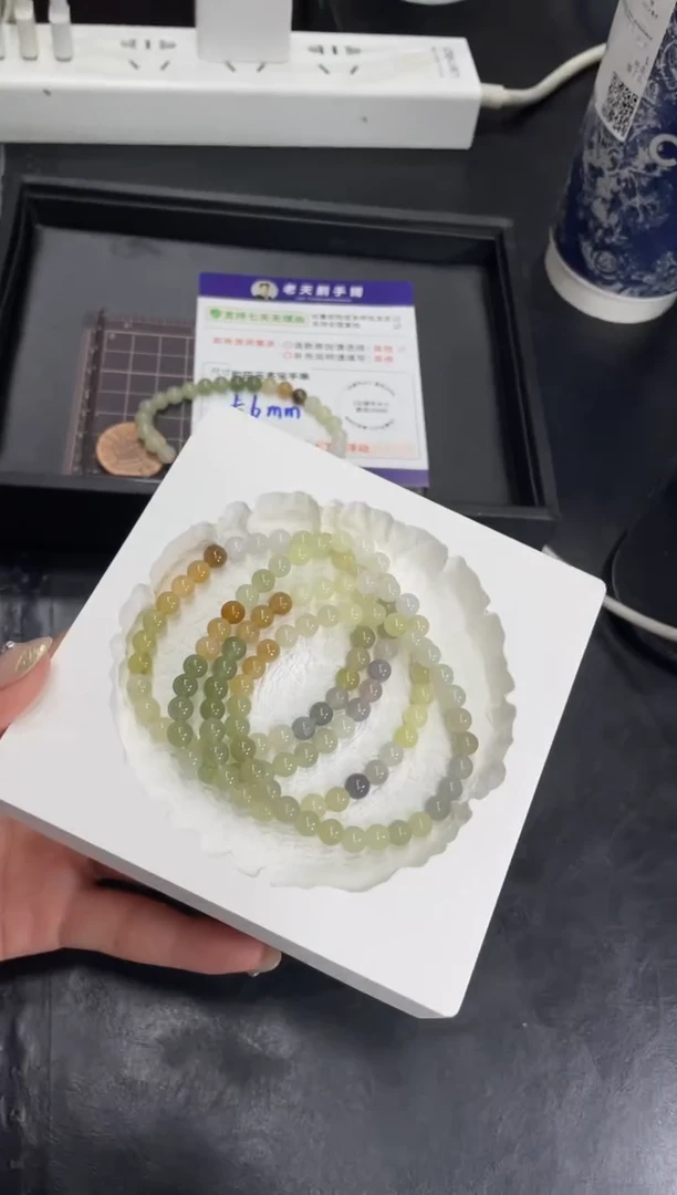 未镶嵌和田玉挂件多宝手串FL2青海料/多样性发其一CP