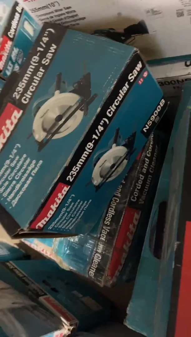 牧田N5900B电圆锯(235MM 1:2)