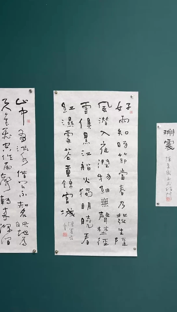 【闪购商品】传统民间艺术-年画