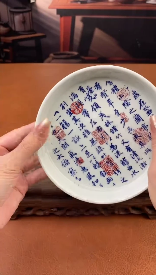 【闪购商品】陶禧茶器闪购福利V