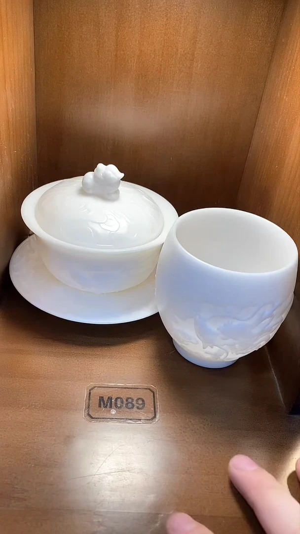 瓷片陶瓷茶器福利陈盖碗+杯