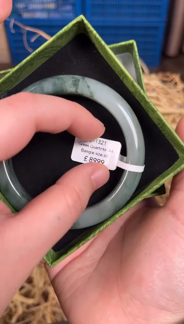 未镶嵌手镯石英质玉C1321