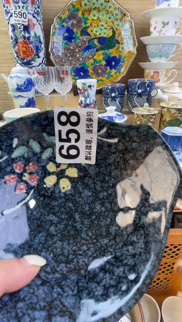 摆件凯**拉摆件瓷器瓷器瓷器