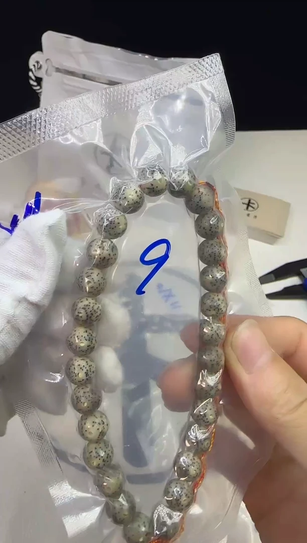 手串星月菩提X98手持