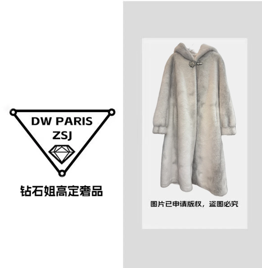 【钻石姐专享6000】惊喜盒子5503