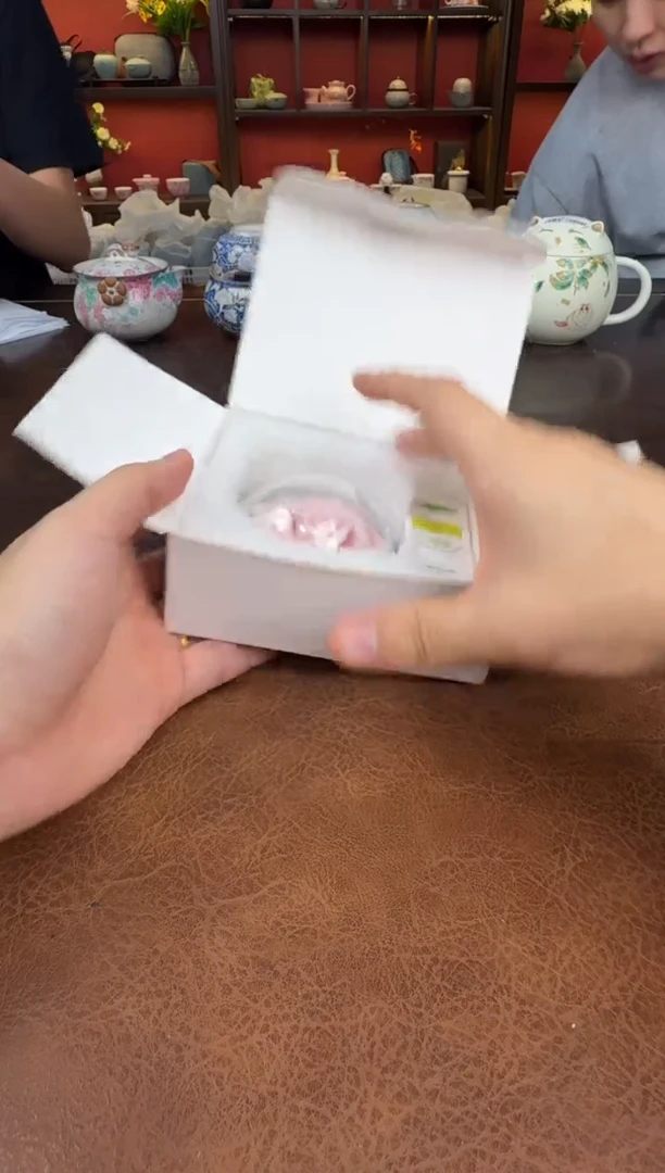 这是真便宜-1111