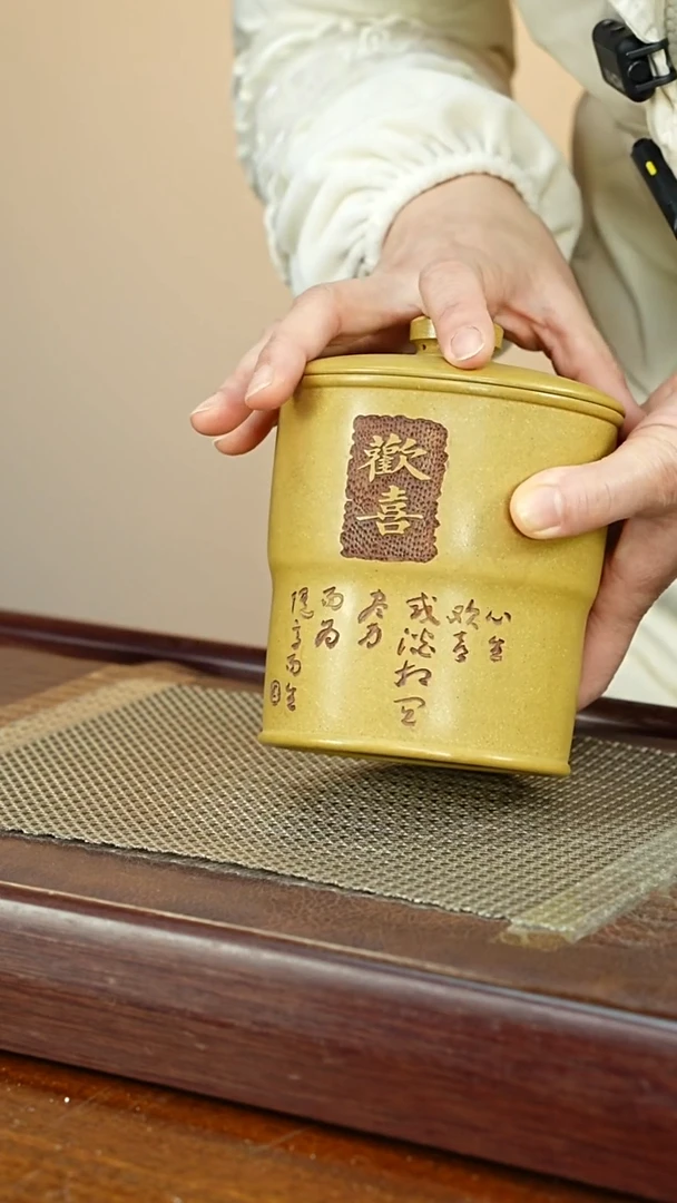 宜兴原矿紫砂茶叶罐