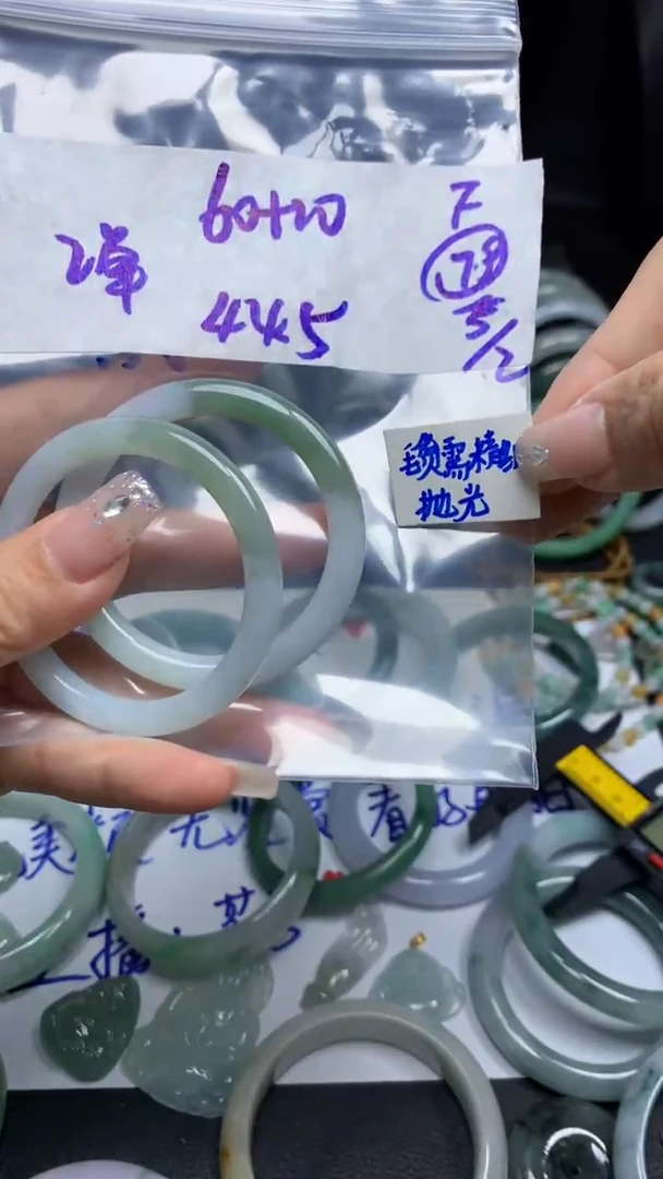 【闪购商品】定制翡翠未镶嵌毛货需精细抛光78号70元44.5圈