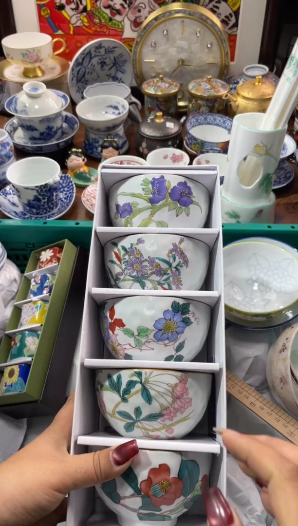 【闪购商品】瓷片瓷片满20米包邮一单一付