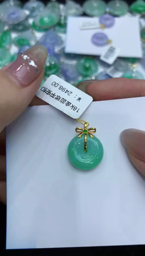 【闪购商品】翡翠颈饰18K金镶嵌 222222222