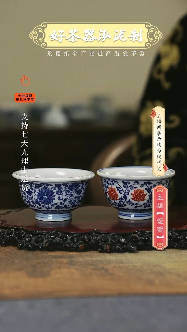 其他陶瓷2只小压手，，，，，，，