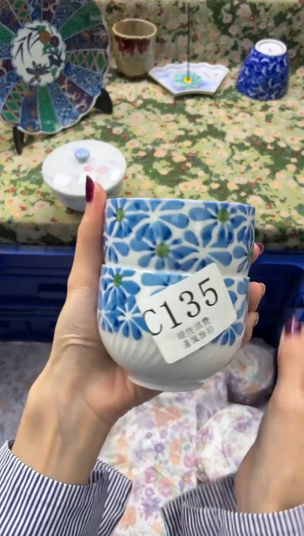 瓷片糯***猫       C135