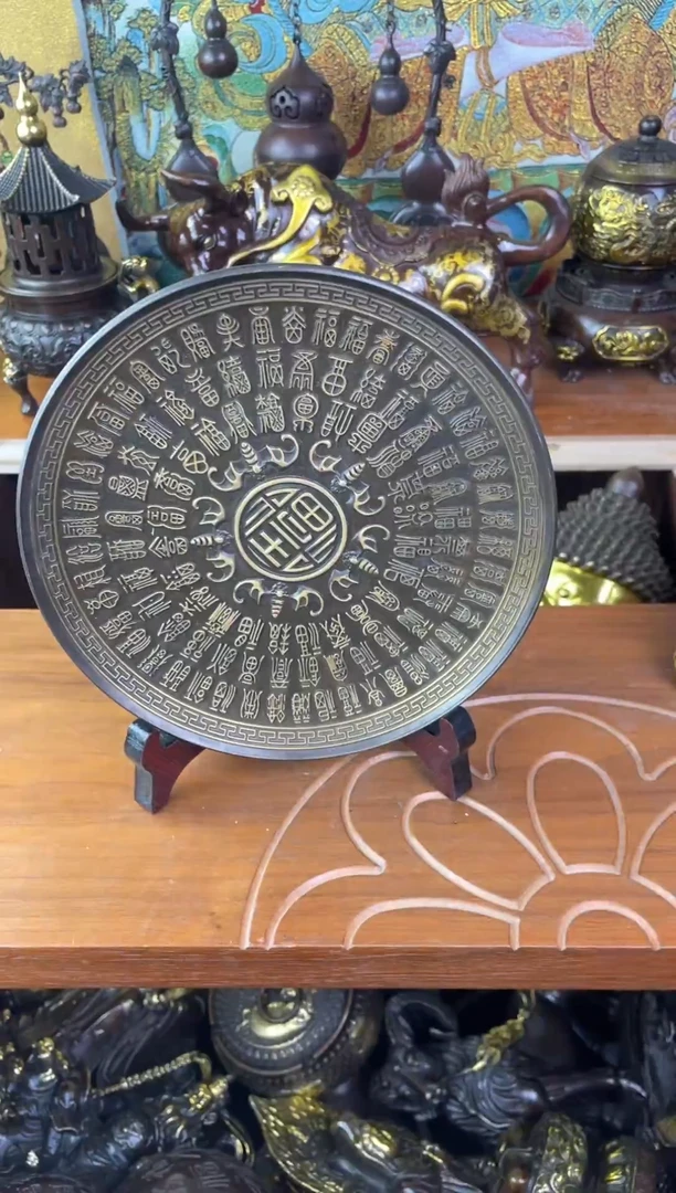 四合铜社精选链接