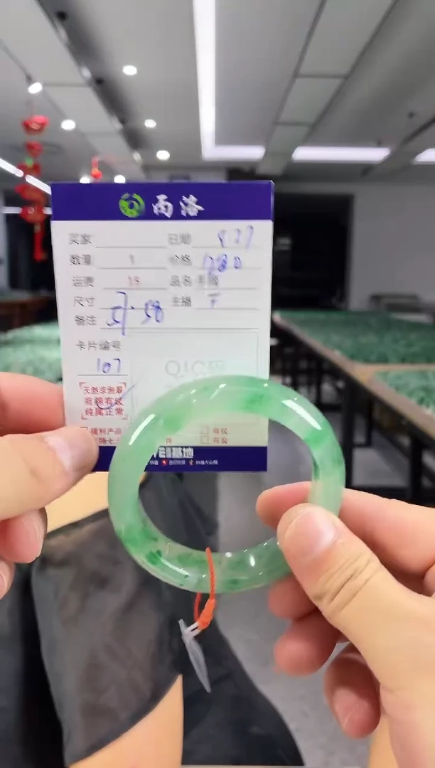 未镶嵌石英质玉手镯57-58