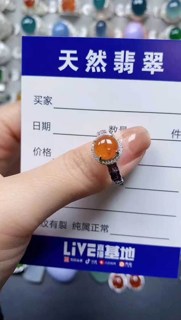 【闪购商品】翡翠戒指银S925镶嵌0030