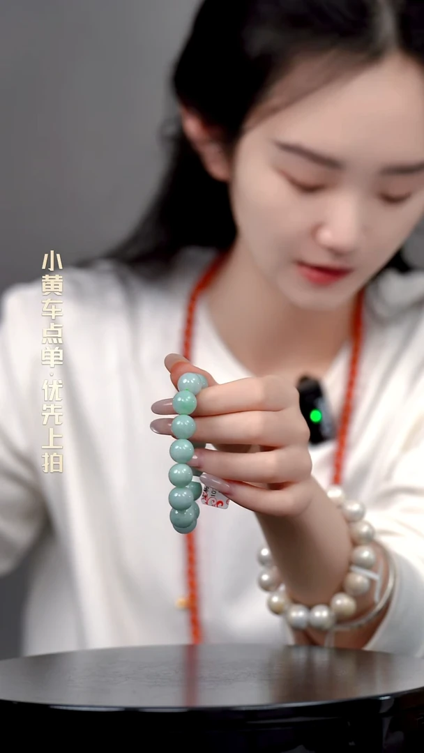 向*去手串一物一证 铜宝艺收藏 精品专场