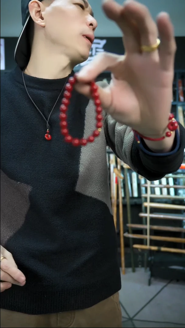 【闪购商品】85含量紫砂工艺品0.8圆珠