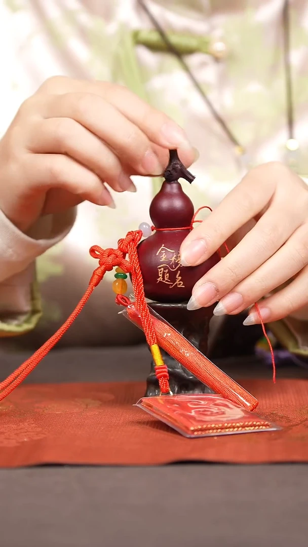 【闪购商品】1843号葫芦摆件挂件脖挂