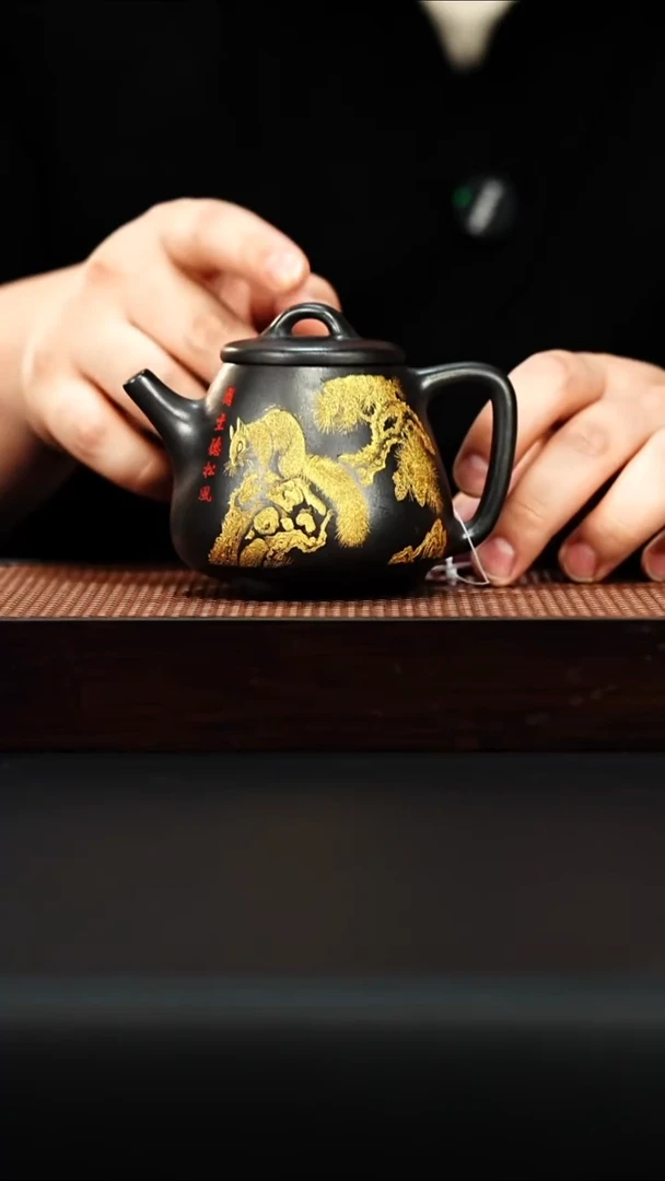 茶壶紫砂宜兴紫砂 高石瓢 石黄 李玉瑶h413