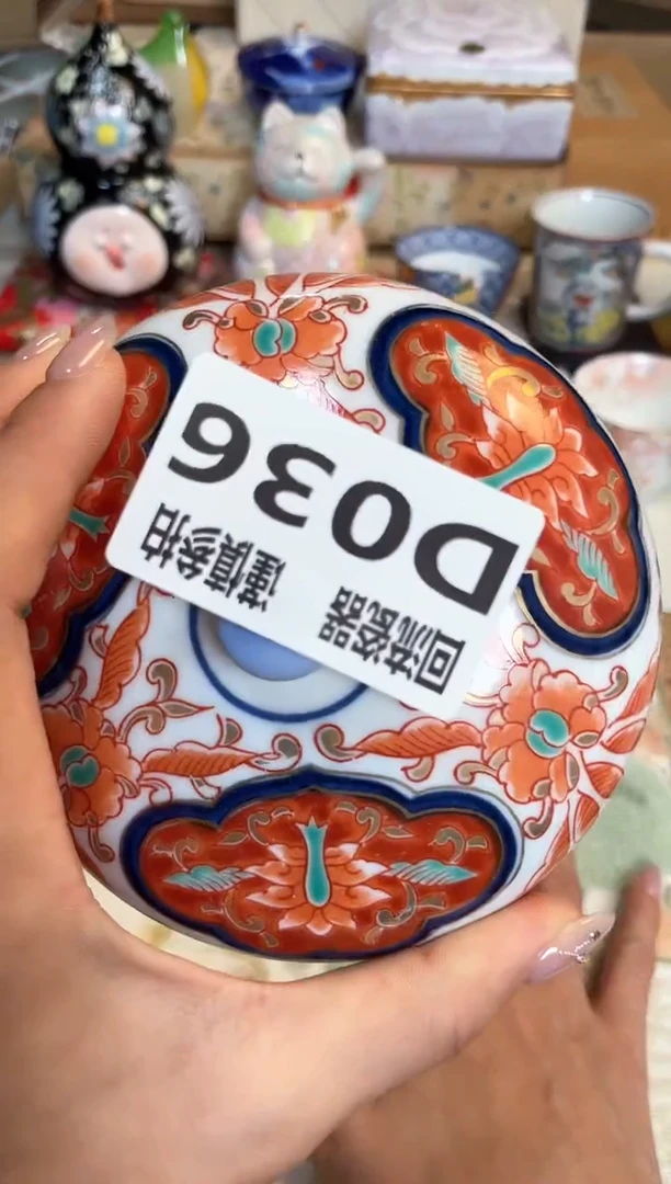 【闪购商品】闪购闪购闪购闪购