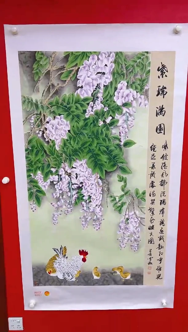 国画李雪傲-书法/绘画9