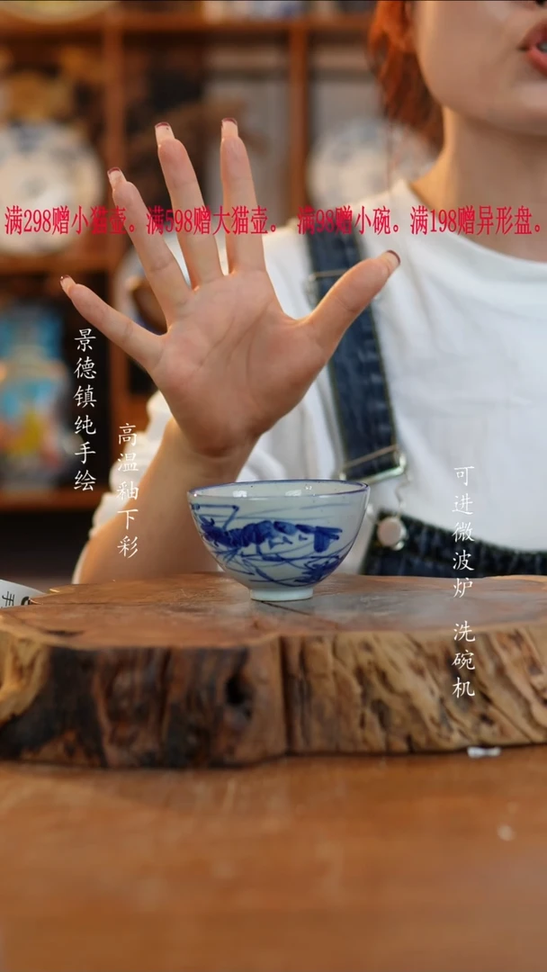 其他陶340老陶泥杯子