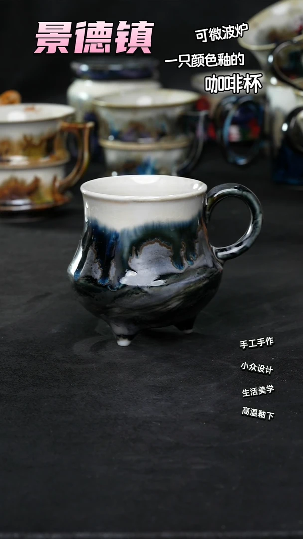 景德镇森涩手创陶瓷（食品级）622