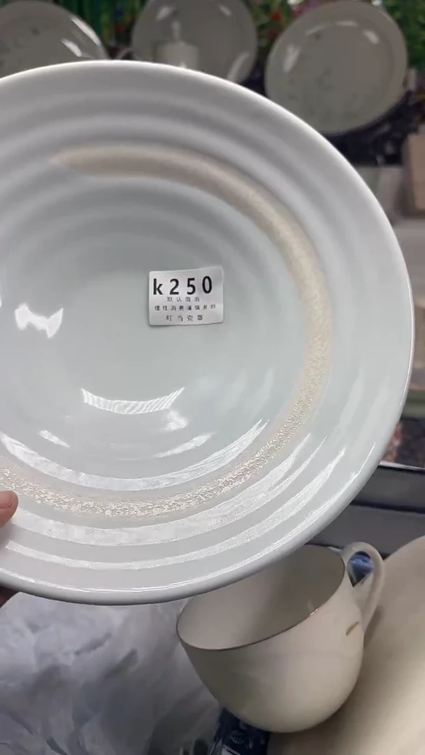 瓷H*y250eeeeeeeeeeeee