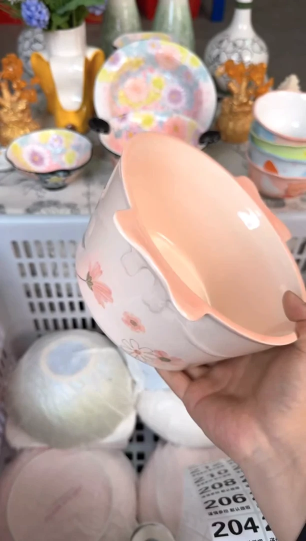 瓷片202默认微瑕15包邮库存1件