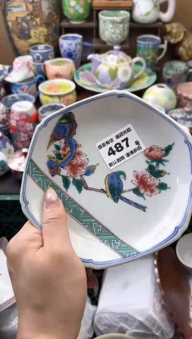 瓷片路*丙487号六六工艺品瓷器