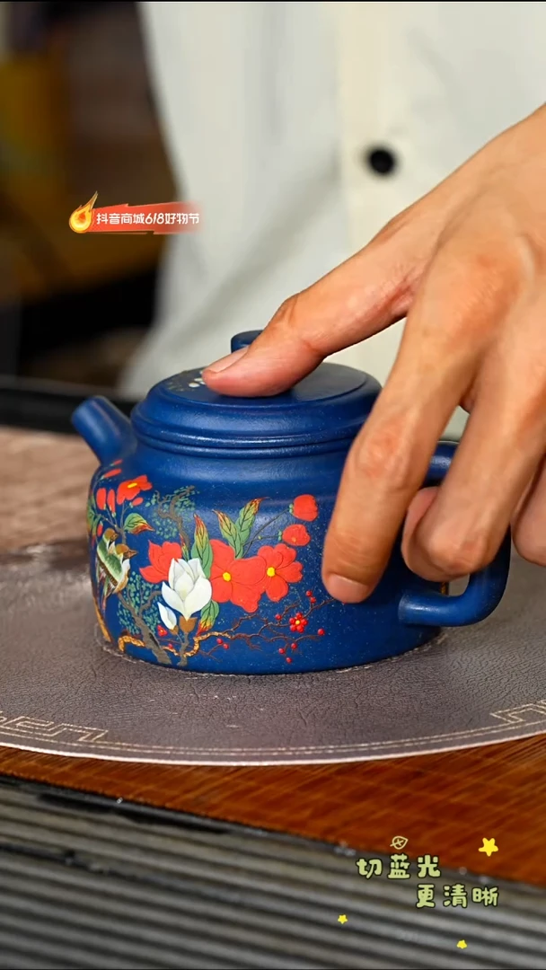 茶壶紫砂宜兴紫砂SJK 墨绿泥 德钟280cc