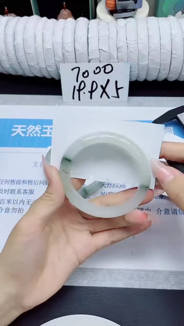 石英质玉手镯未镶嵌172/58.8