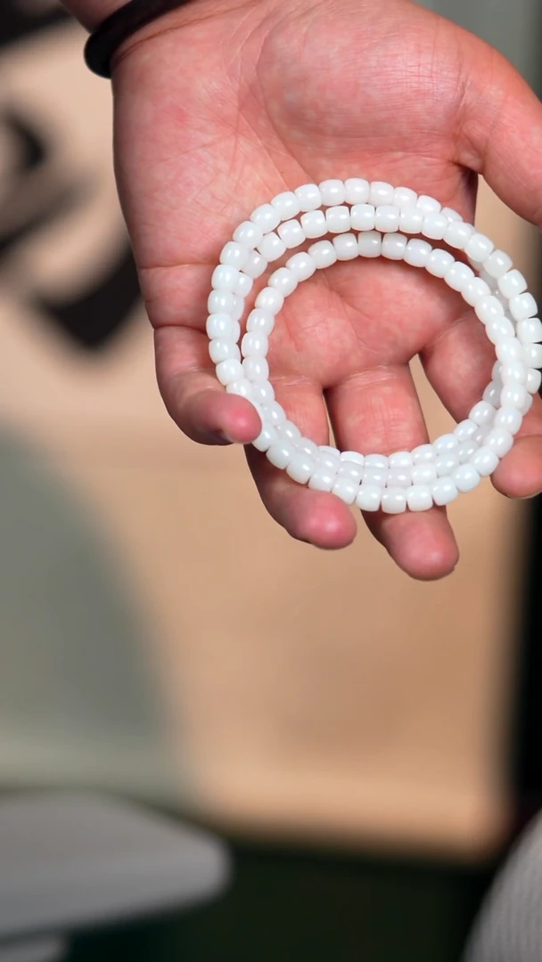 未镶嵌手链和田玉7mm天泰108