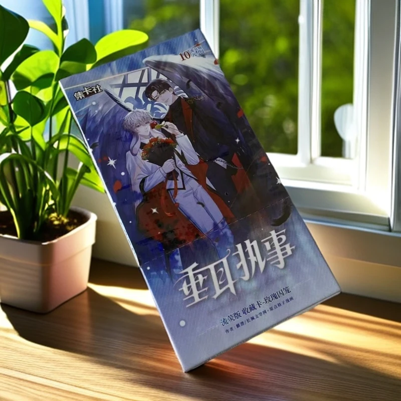 【库存清仓】新春福利清仓 代拆【盲盒】